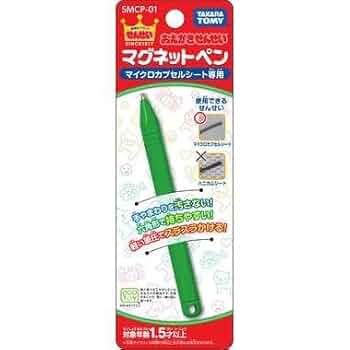 たまさま専用ページ① 楽抜ッキー マルチ押え・シートピン抜き ショート SRN-1S